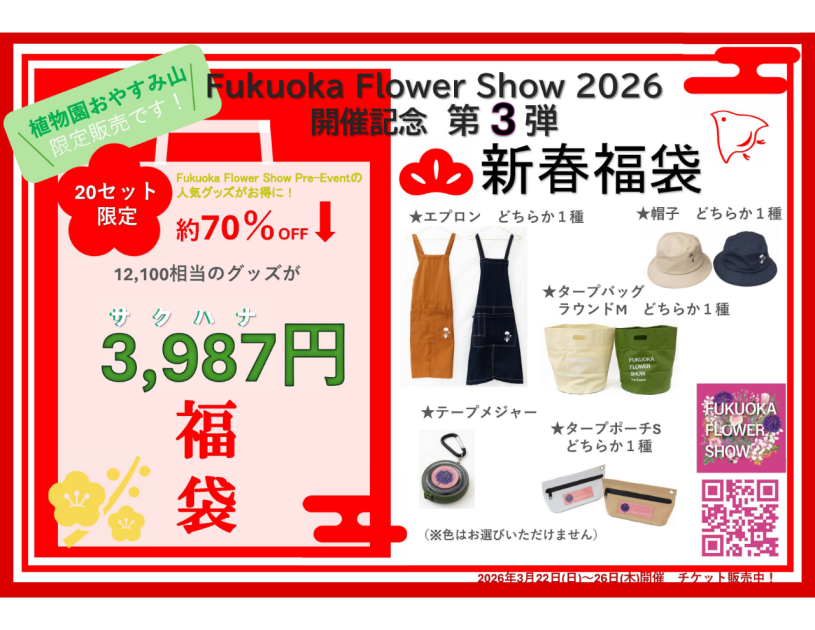 181b8b40ce21847a4fff774c9d30c5