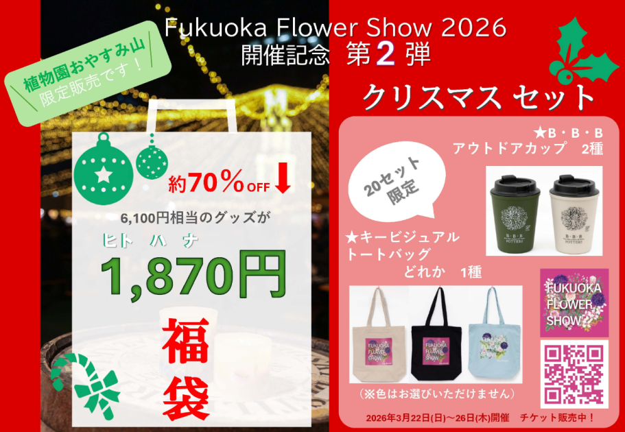 7b8a695a4ce495a4a388a2319528f9