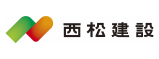 西松建設株式会社 九州支社