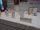 花のイラストの写真です