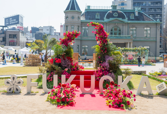 フラワーオブジェ