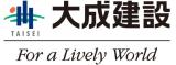 大成建設株式会社九州支店