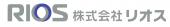 株式会社リオス