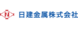日建金属株式会社