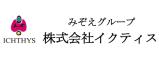 株式会社イクティス