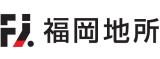 福岡地所