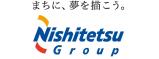 西日本鉄道 株式会社