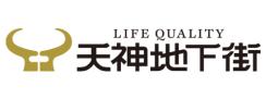 福岡地下街開発 株式会社