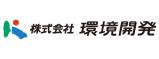 株式会社環境開発