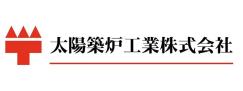 太陽築炉工業株式会社