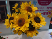 粘土の花の写真です