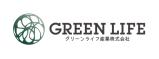 グリーンライフ産業株式会社