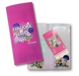 Fukuoka Flower Show Pre-Eventのチケットケース