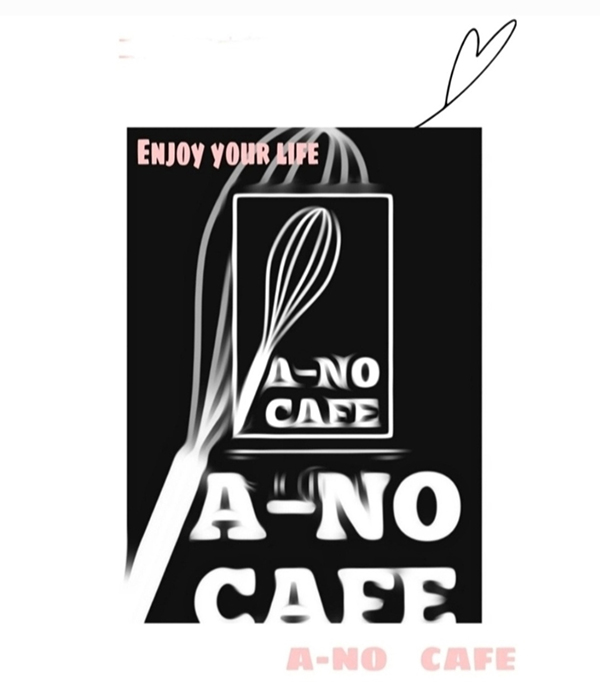 A-NO CAFE