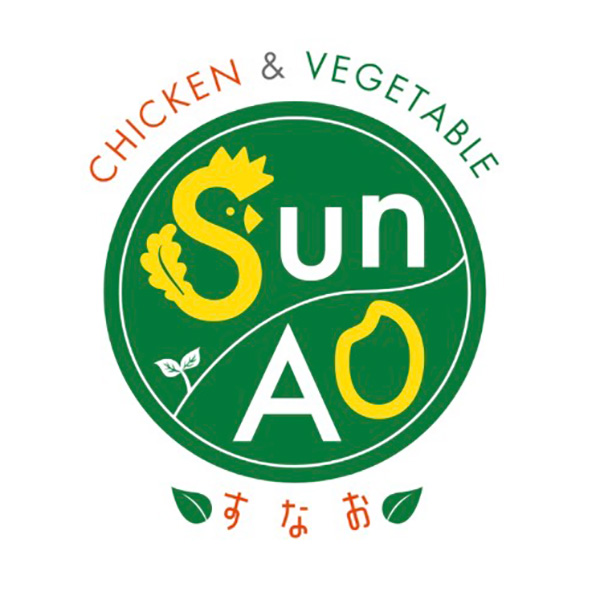 チキン＆ベジタブルSunAo